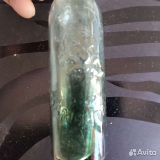 Старинные пузырьки аптечные