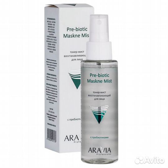 Aravia Тонер-мист для лица восстанавливающий 110мл
