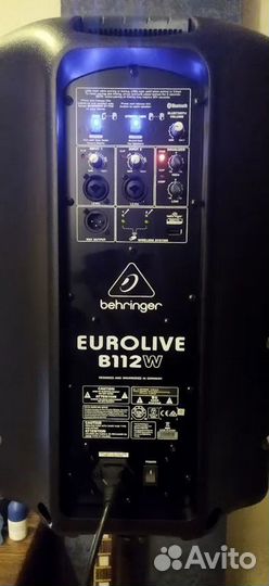 Аренда колонок