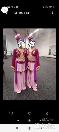 Костюм для восточного танца Мувашахат