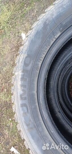 Kumho I'Zen RV KC15 185/65 R15