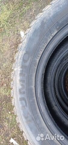 Kumho I'Zen RV KC15 185/65 R15
