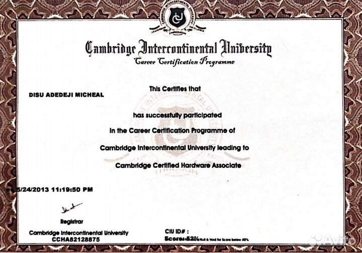 Репетитор по английскому языку