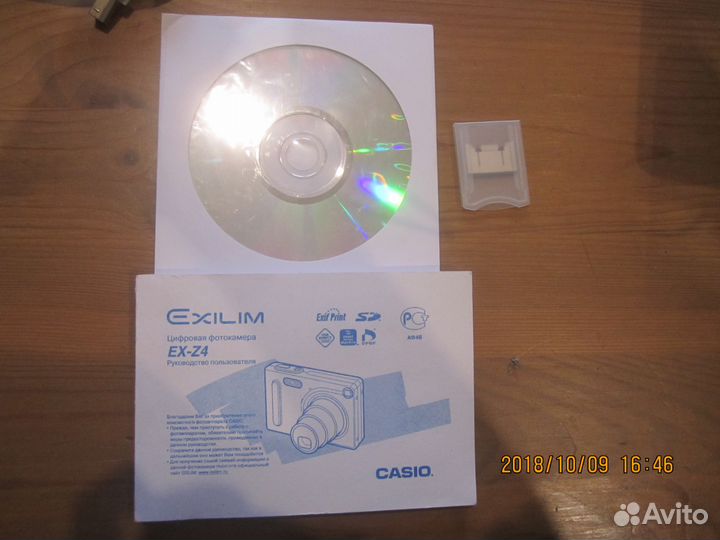 Фотоаппарат Касио