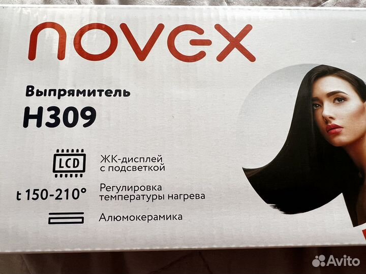 Выпрямитель для волос новый