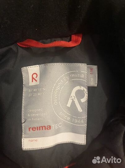 Куртка reima tec 116