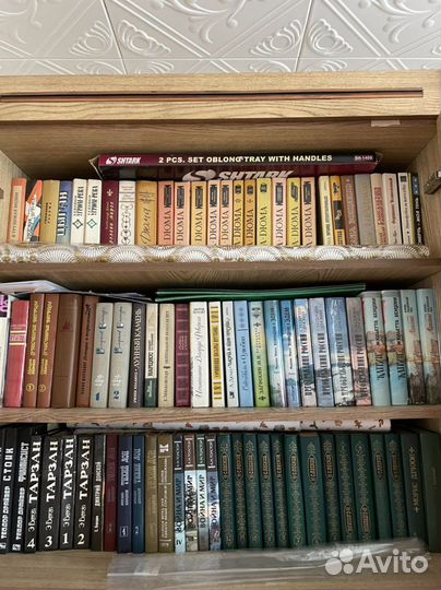 Книги классика изд СССР