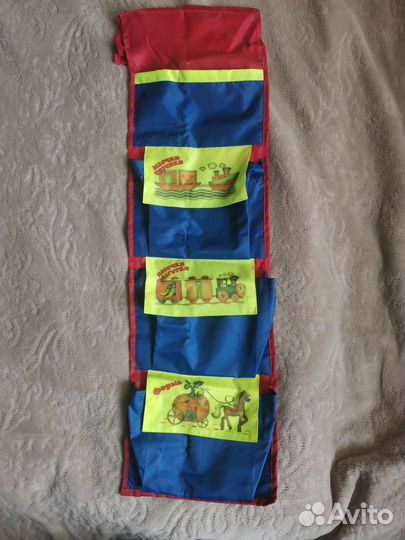 Кармашки для садика