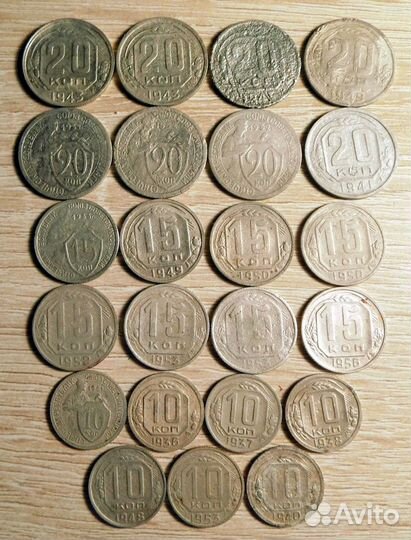 Советы до 61 года Лоты подбор