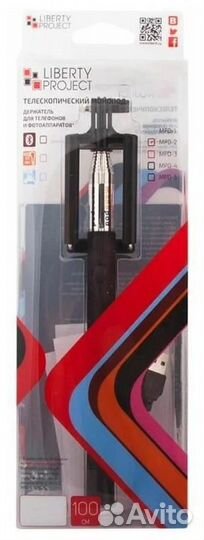 Монопод телескопический новый