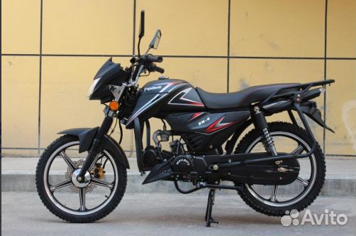 Мопед regulmoto alpha (RM-4)