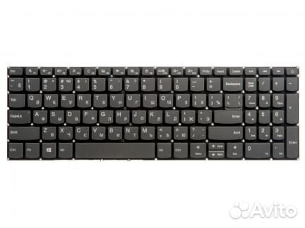Клавиатура для ноутбука Lenovo G230