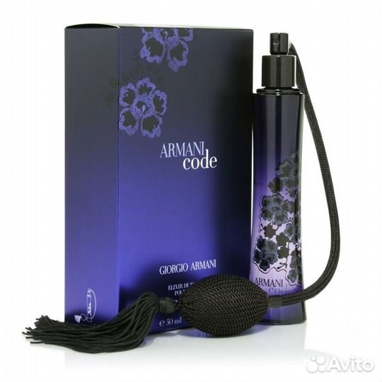 Armani Code Elixir de Parfum pour Femme EDP 50