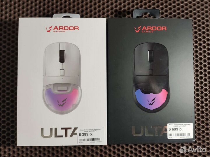 Ardor Gaming Ulta