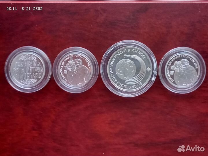 Серебро Российской империи, СССР и РФ