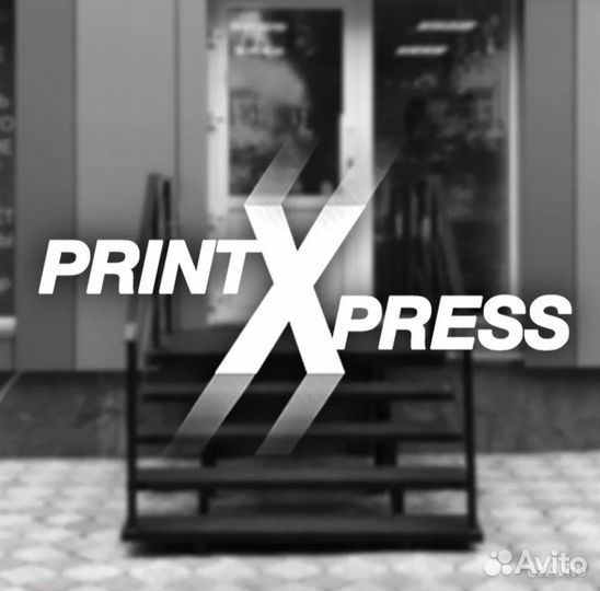 Администратор в салон печати