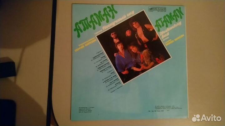 Грампластинки