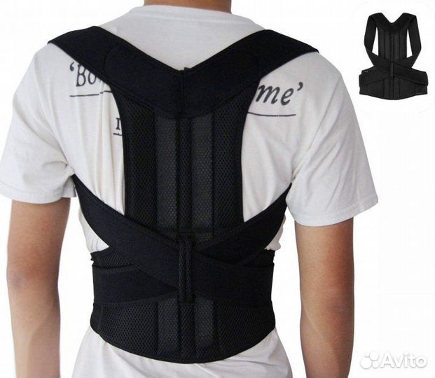 Корректор осанки