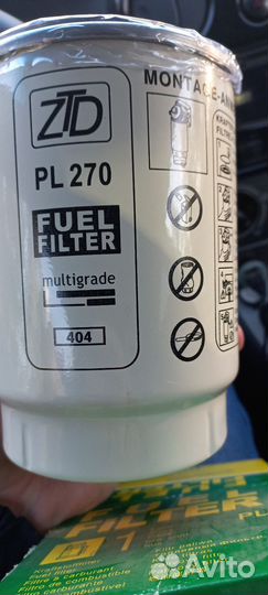 Топливный фильтр PL270