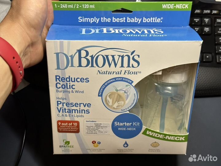 Бутылочки для кормления dr browns