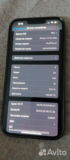 iPhone 13 pro max 128