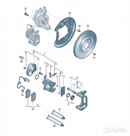 Задний тормозной диск RS4 RS5 B9 8W0615601G