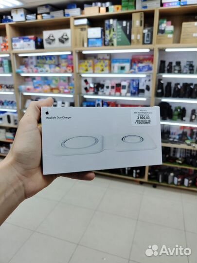 Бзу Apple Magsafe Duo Charger копия