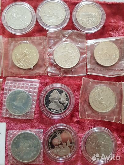 Красная книга Молодая Россия