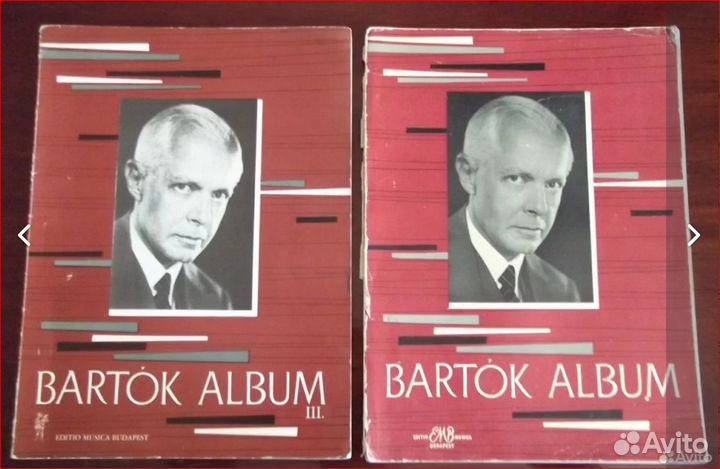 Разные ноты для фортепиано