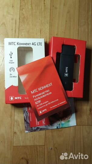 4G LTE модем Huawei E3372h-153 (МТС 829F) прошит