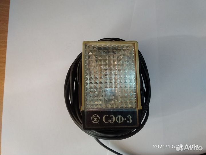 Фотовспышки 