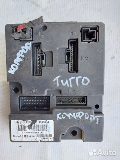 Блок комфорта Chery tiggo T11