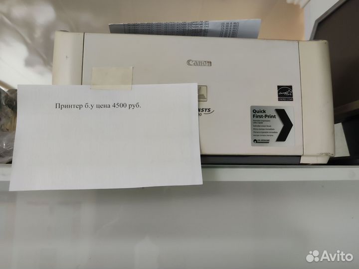 Принтер нр laserjet p1505n