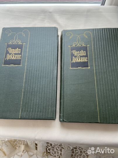 Книги Чарльз Диккенз 6 томов 57год