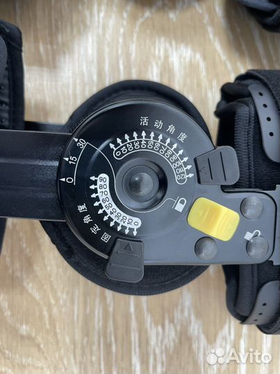 Шарнирный ортез на коленный сустав (Китай)