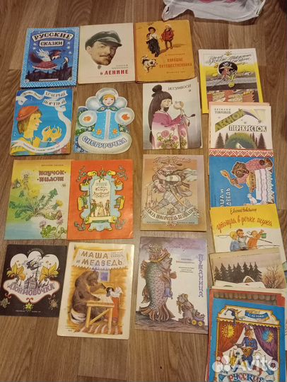 Детские книги СССР