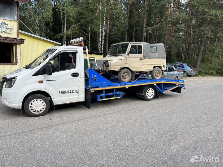 Услуги эвакуатора