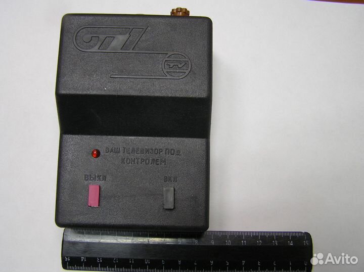 Корпус для Электрики или Электроники