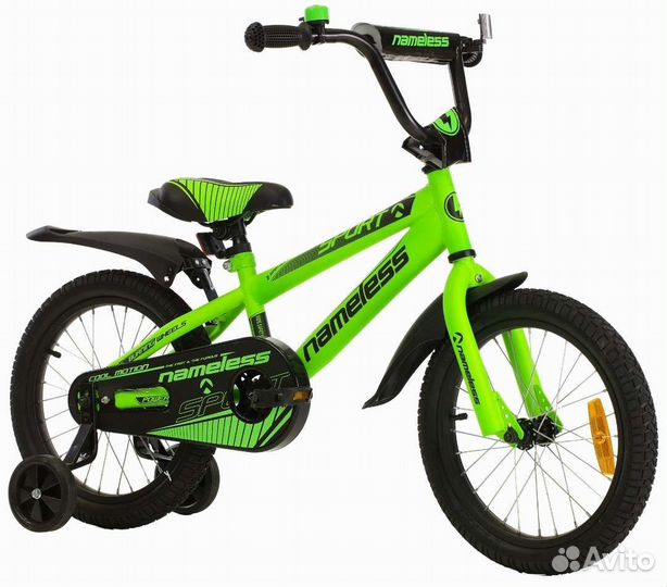 Новый детский велосипед 20