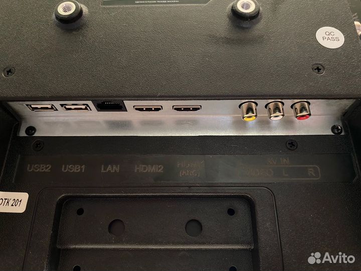 Телевизор dexp 32''