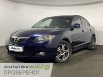 Mazda 3 1.6 MT, 2008, 267 000 км, с пробегом, цена 549 900 руб.