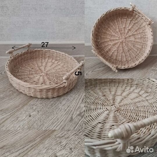 Поднос с ручками