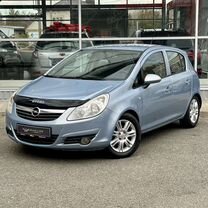 Opel Corsa 1.2 AMT, 2008, 81 000 км, с пробегом, цена 625 000 руб.