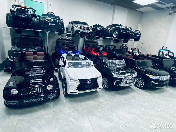 Детские электромобили