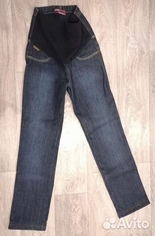 Вещи для беременных