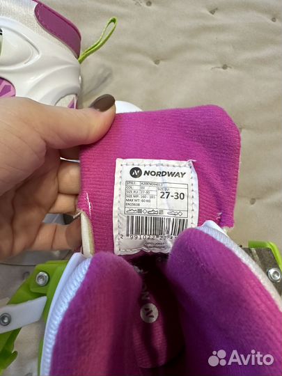 Коньки для девочки раздвижные 27 30