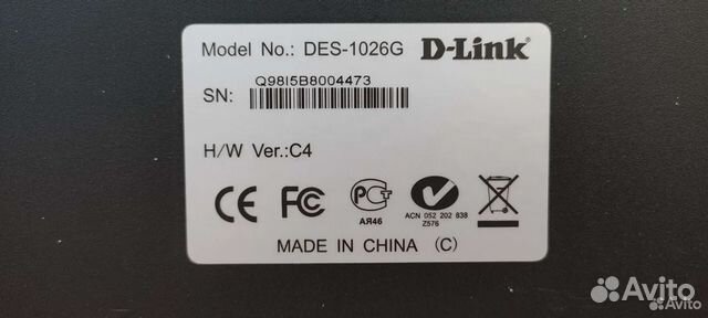 Коммутатор D-Link DES-1026G