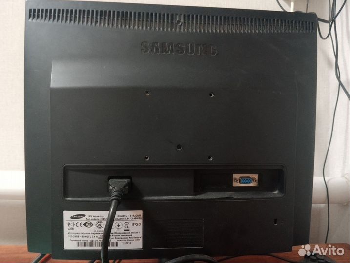 Монитор Samsung 17 дюймов