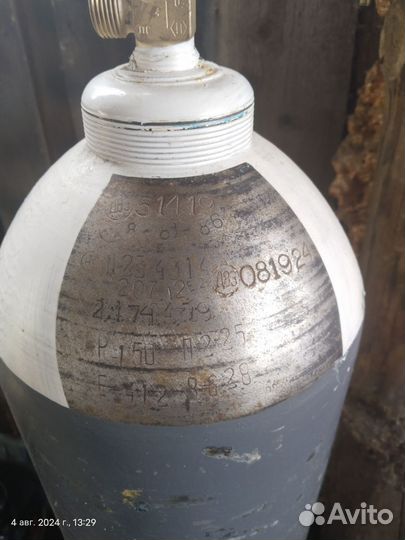 Баллон сварочная смесь