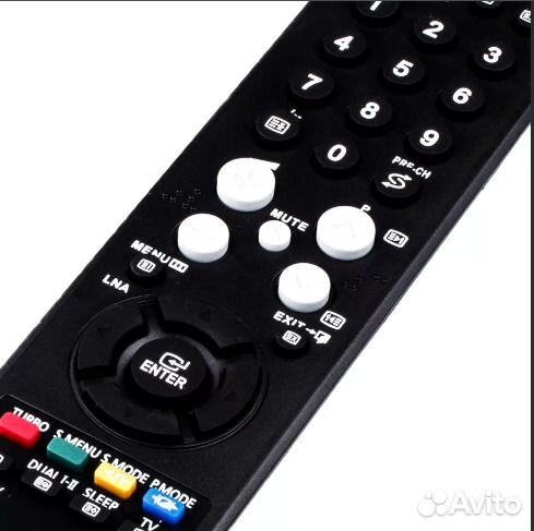 Пульт samsung AA59-00401B (IC)